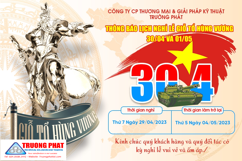 You are currently viewing Thông báo nghỉ lễ Giỗ tổ Hùng Vương, ngày Thống nhất đất nước và ngày quốc tế lao động 2023